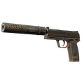 USP-S | Desert Tactical