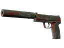 USP-S | Blood Tiger (Minimal Wear)