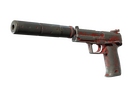 USP-S | Check Engine (Battle-Scarred)