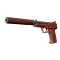 USP-S | Check Engine