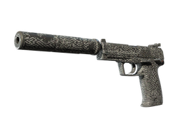 USP-S | Pathfinder