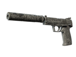 USP-S | Pathfinder