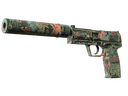 Souvenir USP-S | Ancient Visions (Well-Worn)
