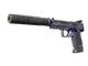 USP-S | Sleeping Potion (Battle-Scarred)
