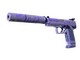 USP-S | Sleeping Potion (Minimal Wear)