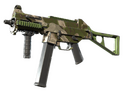 UMP-45 | Green Swirl (Field-Tested)