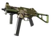 UMP-45 | Green Swirl (Field-Tested)