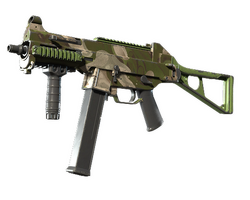 UMP-45 | Green Swirl