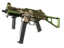 UMP-45 | Green Swirl (Factory New)