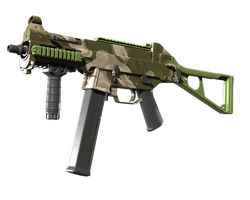 UMP-45 | Green Swirl