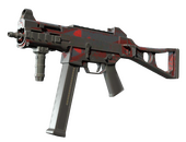 Сувенирный UMP-45 | Радиоактивные осадки (Закалённое в боях)