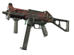 UMP-45 | Fragment