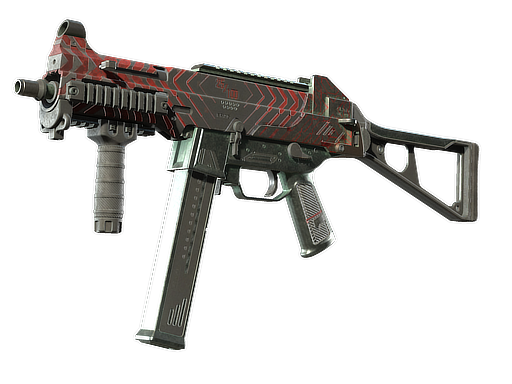 UMP-45 | Fragment
