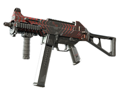 UMP-45 | Fragment