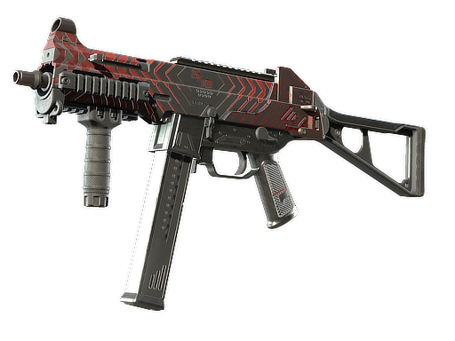 UMP-45 | Fragment
