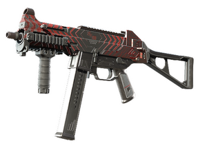 StatTrak™ UMP-45 | Fragment (Factory New)