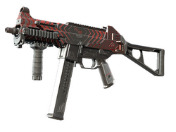 UMP-45 | Fragment