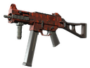 UMP-45 | Full Stop (Factory New)