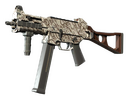 Souvenir UMP-45 | Gunsmoke (Field-Tested)