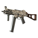 UMP-45 | Gunsmoke (Field-Tested)