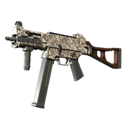Souvenir UMP-45 | Gunsmoke