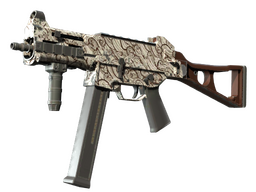 UMP-45 | Gunsmoke (Field-Tested)