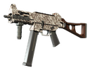 Souvenir UMP-45 | Gunsmoke (Minimal Wear)