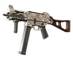 UMP-45 | Gunsmoke