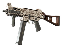 UMP-45 | Gunsmoke (Factory New)