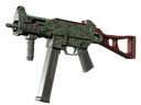 UMP-45 | Day Lily (Minimal Wear)