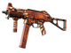 UMP-45 | Warm Blooded (Factory New)