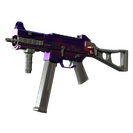 UMP-45 | Moonrise (Factory New)