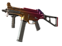 Souvenir UMP-45 | Fade (Minimal Wear)