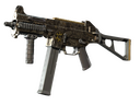 Souvenir UMP-45 | Mechanism (Well-Worn)