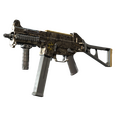 Souvenir UMP-45 | Mechanism