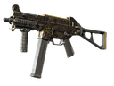 UMP-45 | Mechanism (Factory New)
