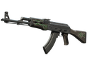 AK-47 | Emerald Pinstripe (Factory New)