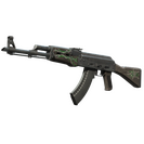 AK-47 | Emerald Pinstripe (Factory New)