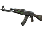 AK-47 | Emerald Pinstripe (Factory New)