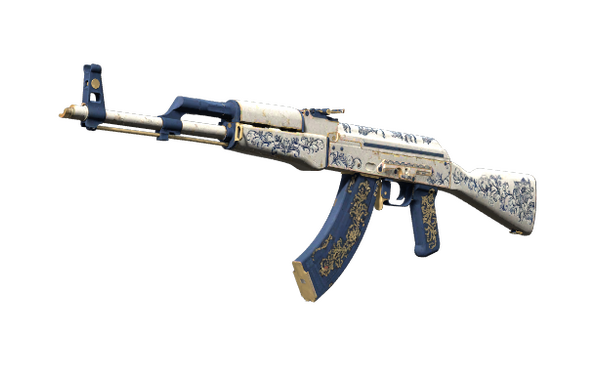 inheritance_ak-47