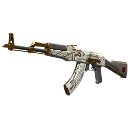 Souvenir AK-47 | Crane Flight (Minimal Wear)