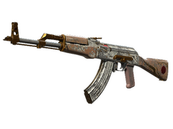 StatTrak AK-47 | Crane Flight