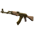 Souvenir AK-47 | Gold Arabesque