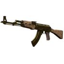 Souvenir AK-47 | Gold Arabesque (Battle-Scarred)