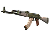 AK-47 | Афродита (Закалённое в боях)