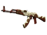AK-47