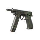 CZ75-Auto | Jungle Dashed (Battle-Scarred)