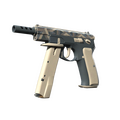 Souvenir CZ75-Auto | Framework