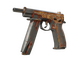 CZ75-Auto | Honey Paisley (Battle-Scarred)