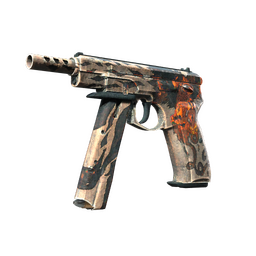 Souvenir CZ75-Auto | Circaetus (Minimal Wear)